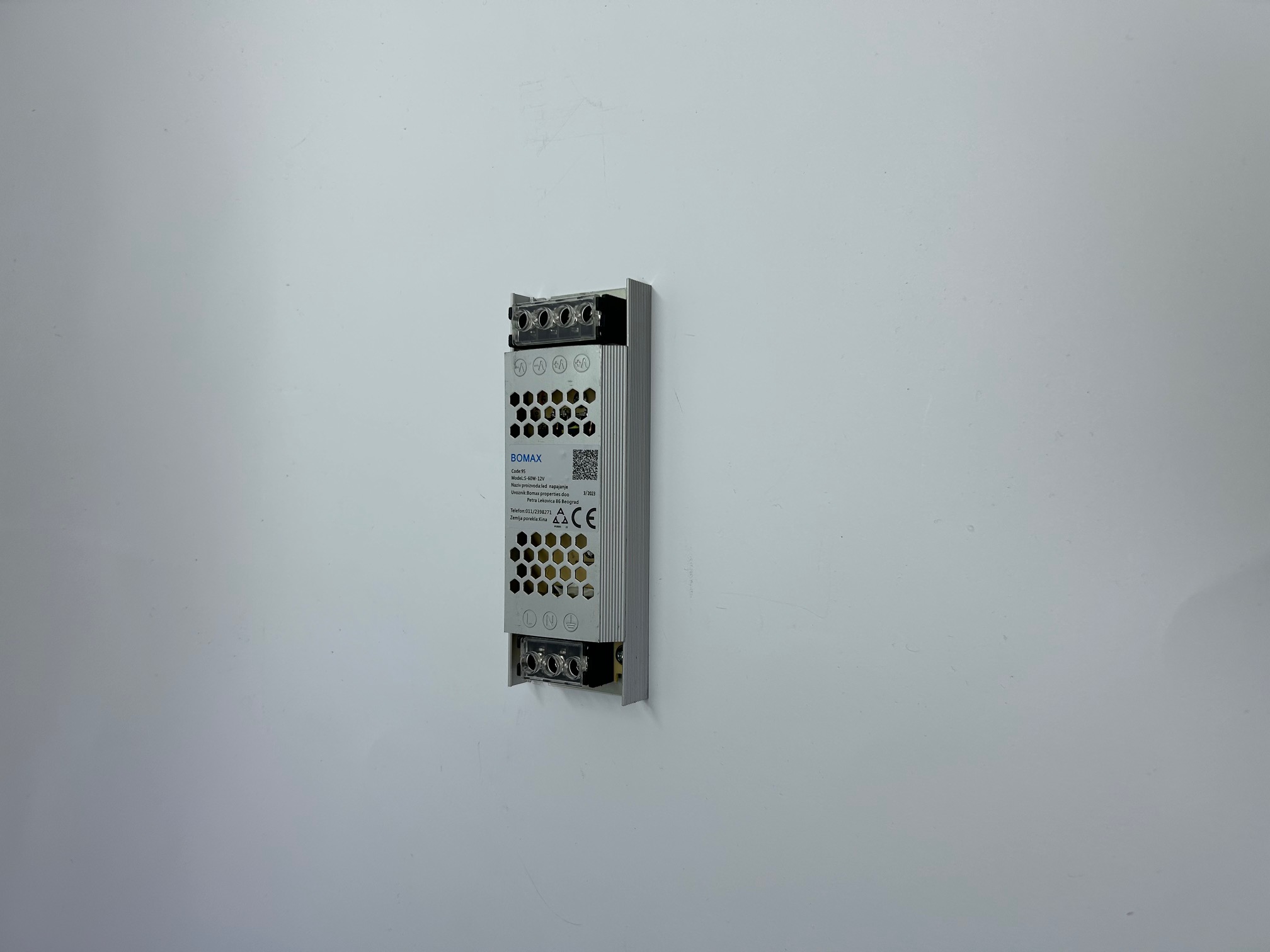 TRAFO ZA LED TRAKU 12V 60W SLIM - Bomax rasveta Beograd